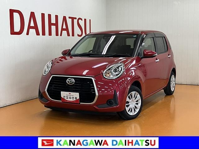 ブーン1.0 シルク SAIII