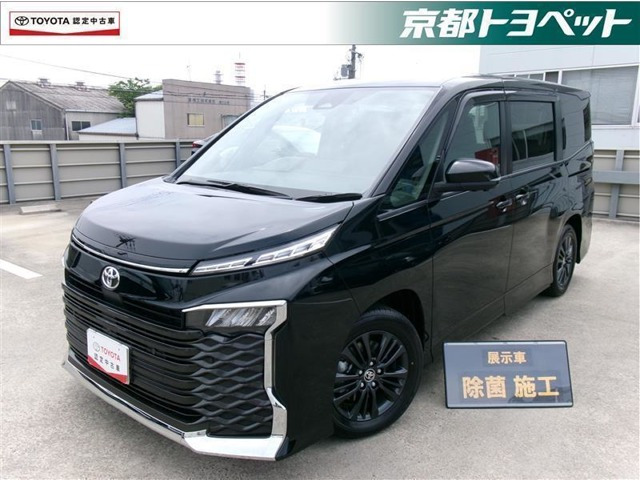 ヴォクシー