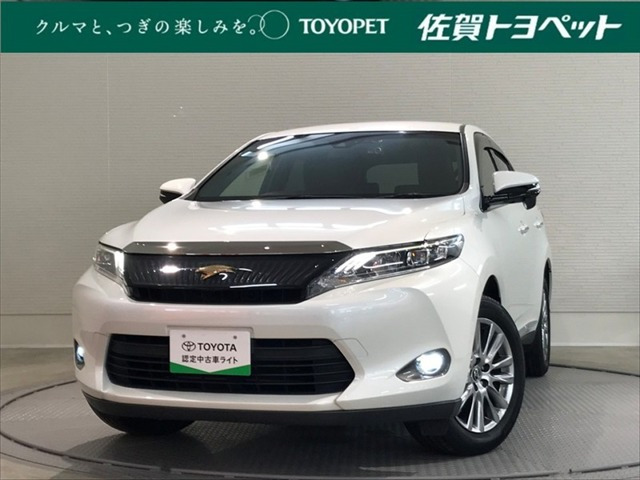 ハリアー2.0 プレミアム