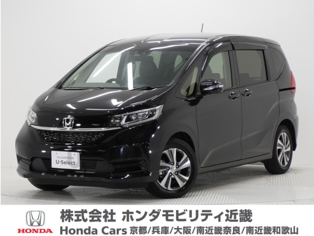 フリード+1.5 G ホンダセンシング