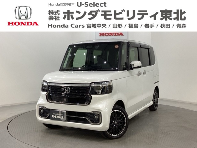 N-BOXカスタムターボ コーディネートスタイル モノトーン 4WD