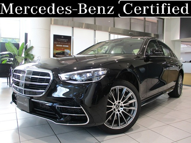 SクラスS450d 4マチック AMGラインパッケージ(ISG) 4WD