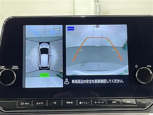 ノート1.2 AUTECH クロスオーバー