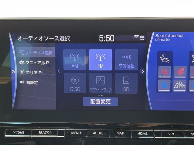 クラウンハイブリッド 2.5 G