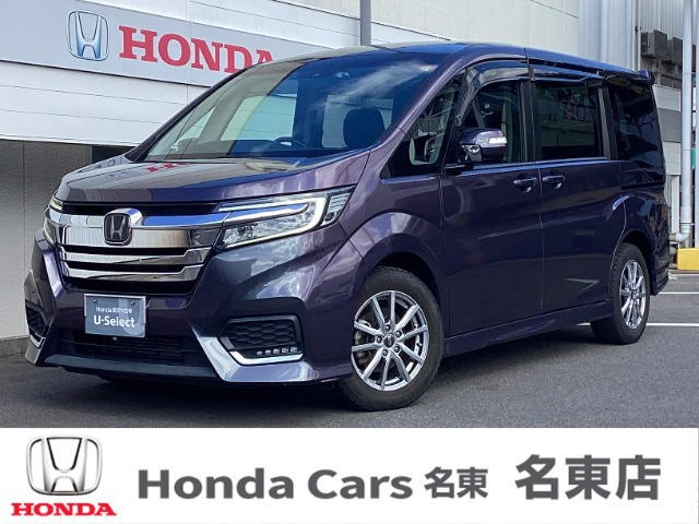ステップワゴン1.5 スパーダ ホンダ センシング 車いす仕様車 2列目乗車タイプ