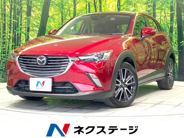CX-32.0 20S プロアクティブ