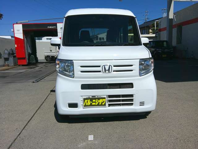 N-VANL