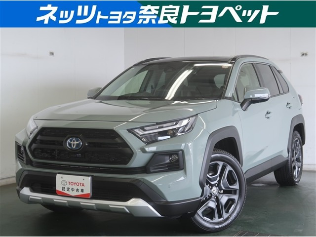RAV4