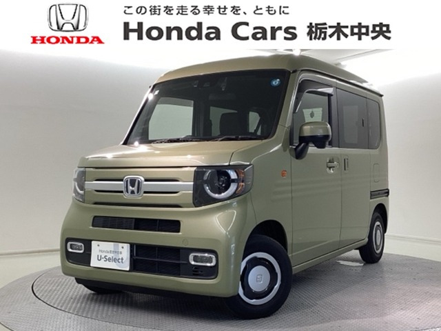 N-VAN+スタイル ファン