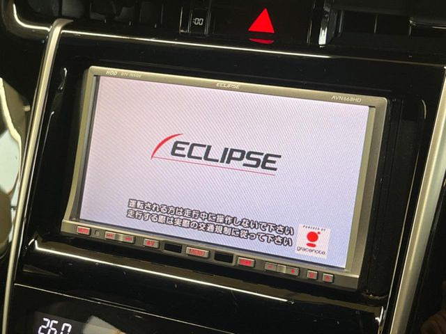 ハリアー2.0 プレミアム