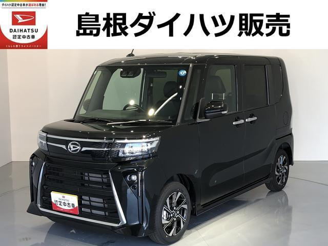 タントカスタムX リミテッド