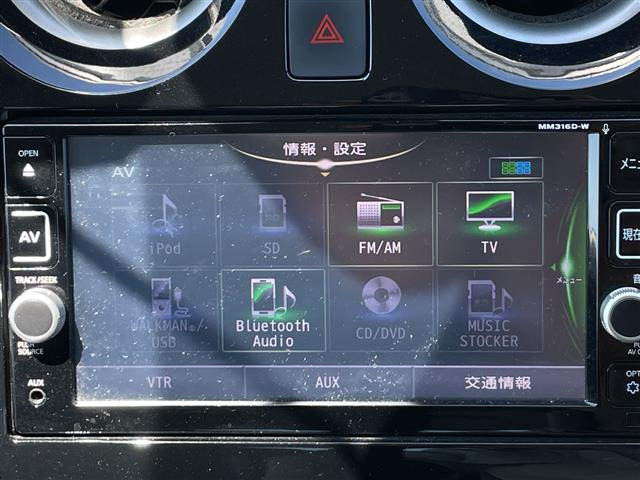 ノート1.2 e-POWER X