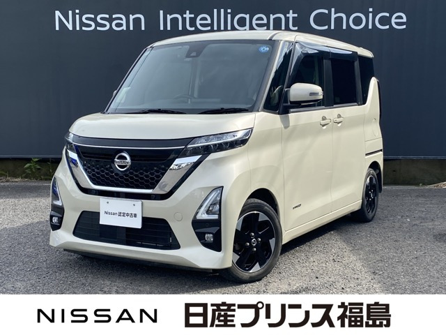 ルークスハイウェイスター