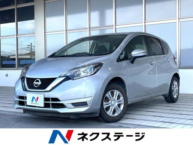 ノート1.2 X