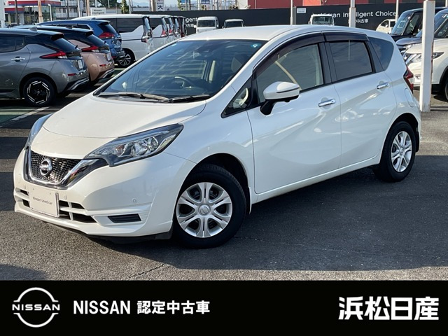 ノート1.2 X DIG-S