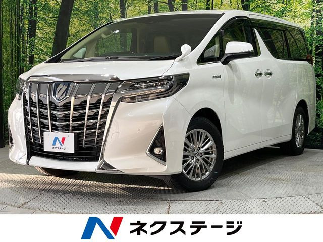 アルファード