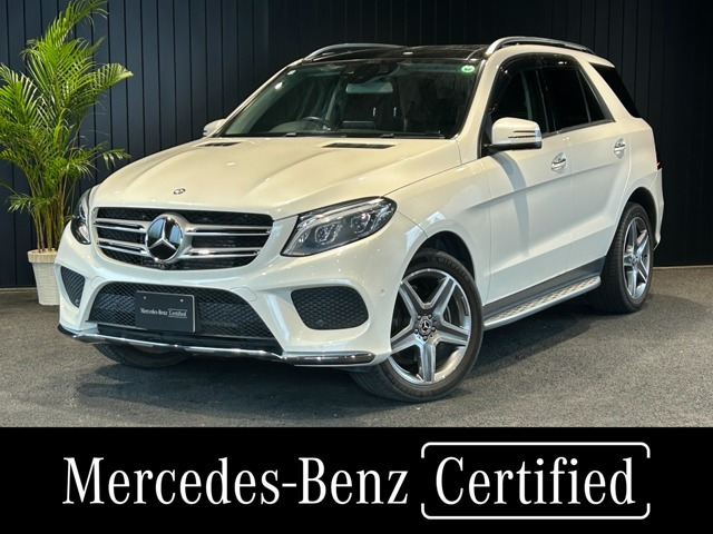 GLE350d 4マチックスポーツ 4WD