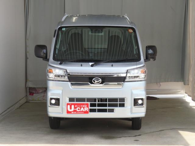 ハイゼットトラックジャンボ エクストラ 4WD