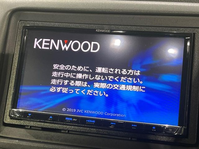 ヴェゼル1.5 ハイブリッド X