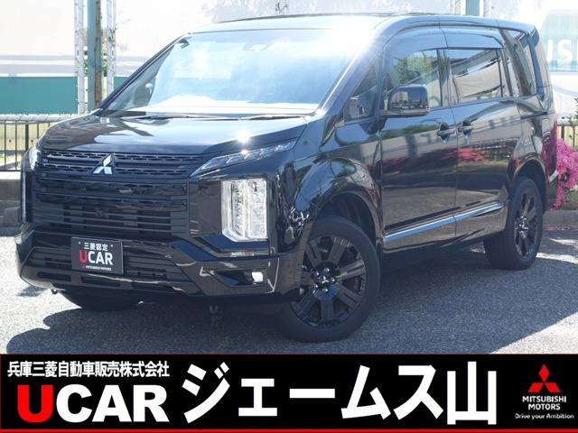 デリカD:52.2 ブラック エディション 4WD