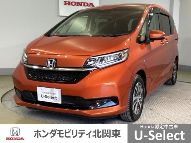 フリード+1.5 ハイブリッド G ホンダセンシング