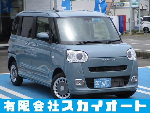 ムーヴキャンバス