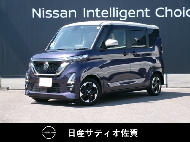 ルークスハイウェイスター