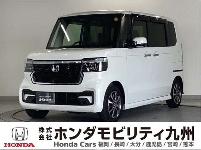 N-BOXカスタムスロープ
