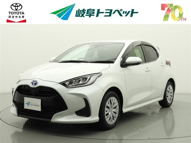 ヤリス1.5 ハイブリッド Z