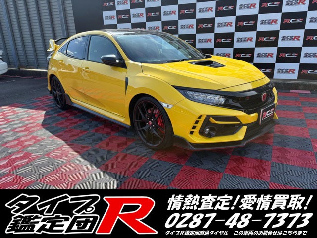 シビックタイプR2.0 リミテッドエディション