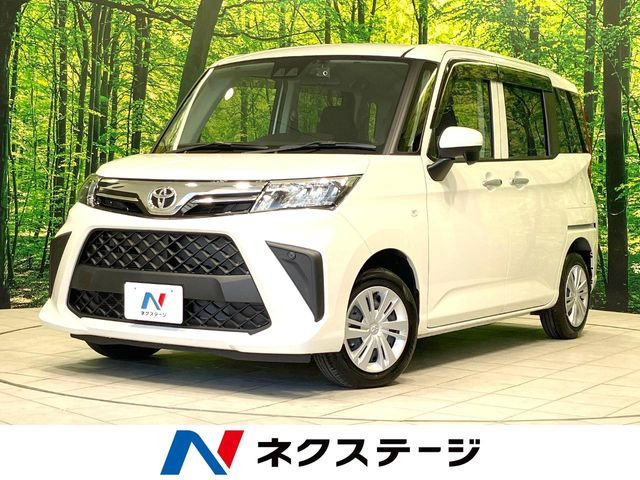 ルーミー1.0 X