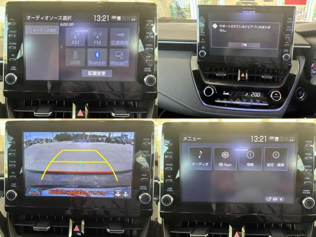 カローラツーリング1.8 W×B
