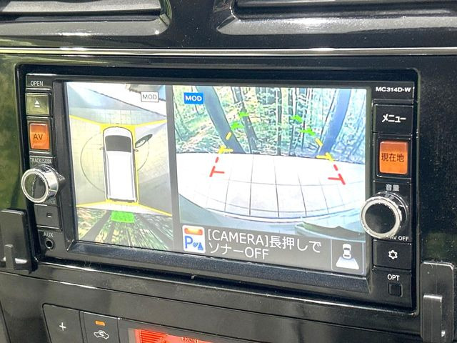 セレナ2.0 20G S-HYBRID アドバンスドセーフティパッケージ