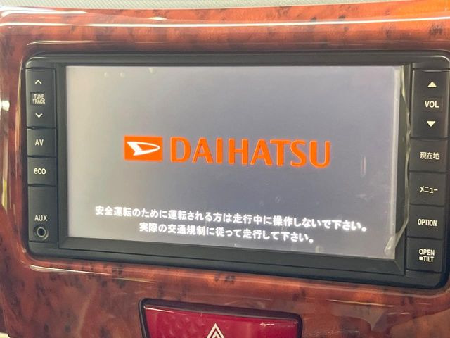 ムーヴカスタムX リミテッド
