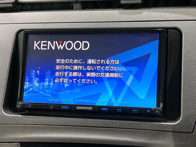 プリウス1.8 L