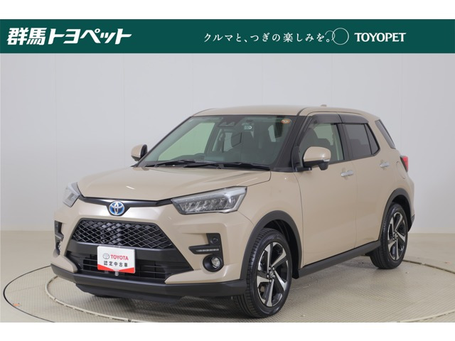 ライズ