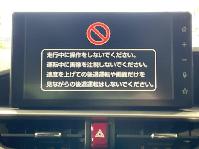 ライズ1.0 Z