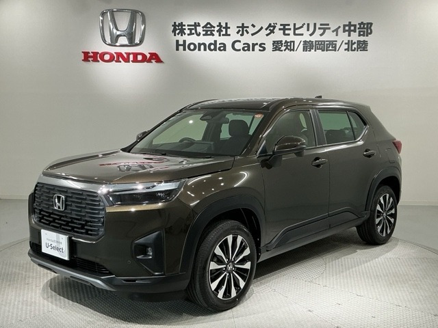 ZR-V1.5 Z