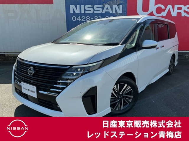 セレナ1.4 e-POWER ハイウェイスターV