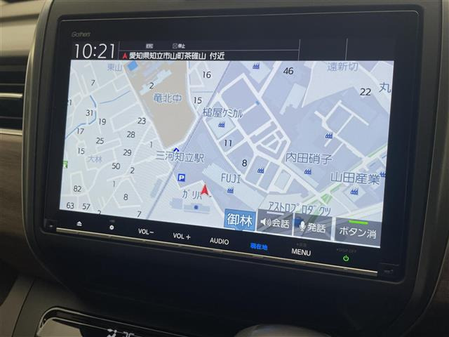 フリード1.5 G