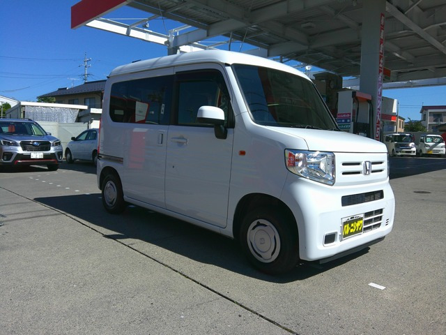 N-VANL