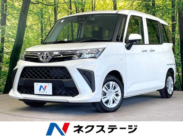 ルーミー1.0 X