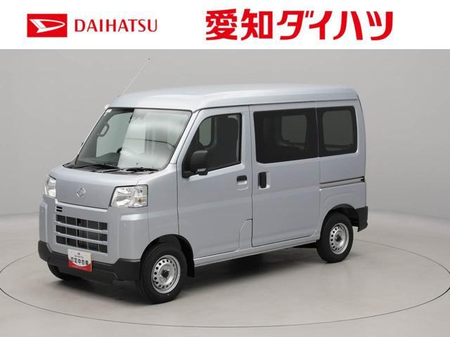 ハイゼットカーゴ