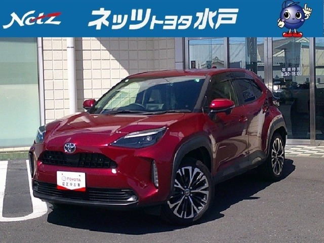 ヤリスクロス1.5 Z