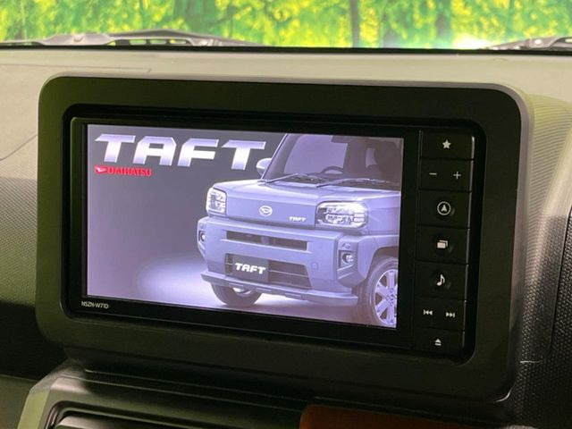 タフトG