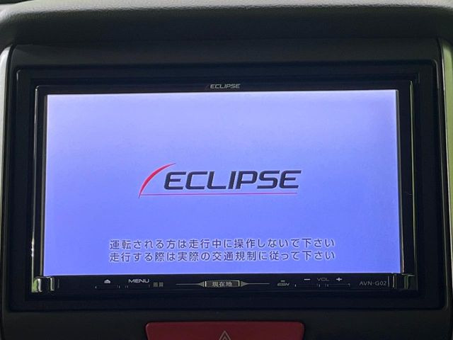 N-BOXG Lパッケージ