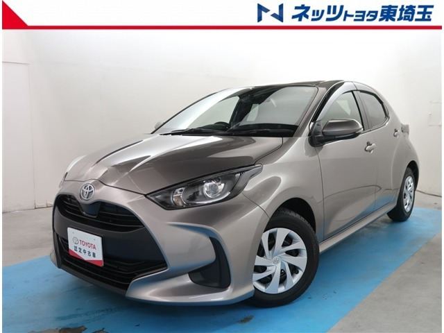 ヤリス1.5 X