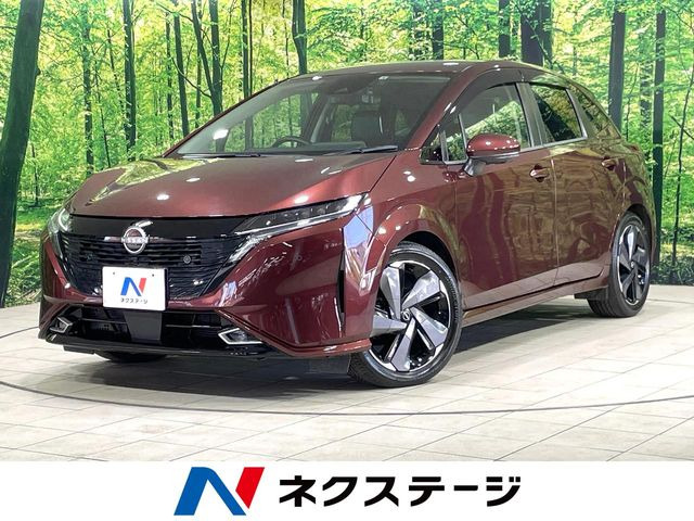 ノートオーラ1.2 G レザーエディション