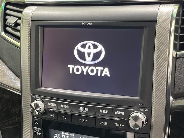 アルファードハイブリッド 2.5 SR Cパッケージ E-Four 4WD