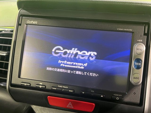 N-BOXカスタムG SSパッケージ